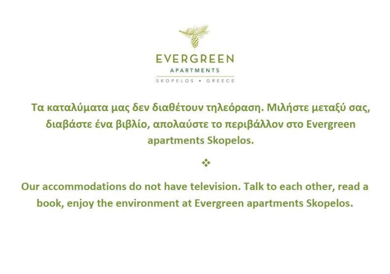 Skopelos Evergreen Apartments Stafylos Eksteriør billede